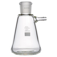 Fioles à filtrer Pyrex rodées olive verre