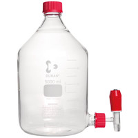 Flacons à tubulure col à vis