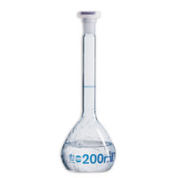 Fioles jaugées Blaubrand® PURprotect