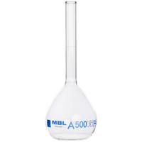 Fioles jaugées MBL col lisse