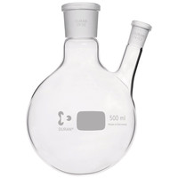 Ballons bicols rodés Duran®