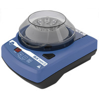 Minicentrifugeuse Ika mini G